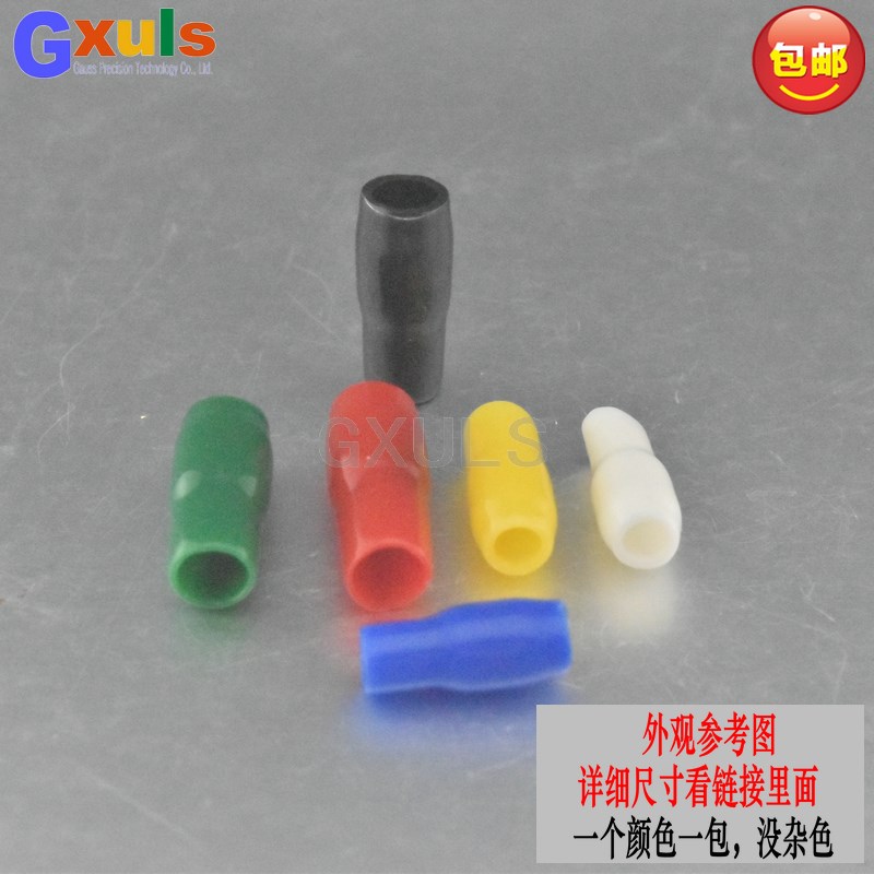 V-38平方接线端子绝缘软护 阻燃保护 电线色线管200个