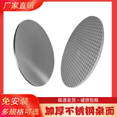 全不锈钢圆桌桌面包边成型0.8米 1.78米台面现代新型加厚免安装