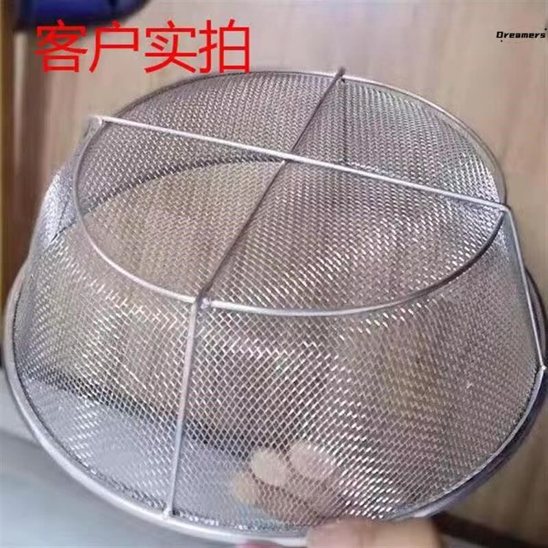 不锈钢晒菜腊肉网铁筛子晾晒鱼干盘圆形园艺过滤筛土沙子石头厂家