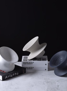 简约现代个性陀螺几何陶瓷摆件创意陶瓷几何摆件客厅样板房装饰品