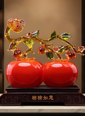 高档事事如意摆件客厅玄关桌面装饰品高级感乔迁新居好事成双贺礼