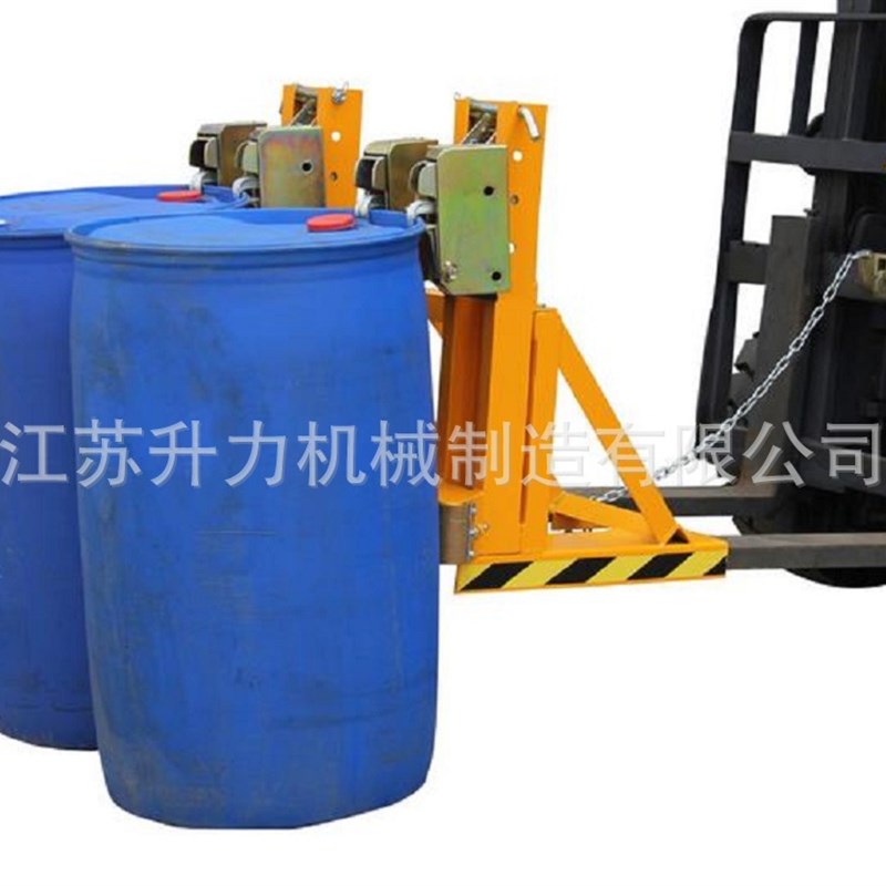 箭车油桶夹具重型桶鹰嘴夹油桶抓钩油桶吊卸桶器抱桶夹四鹰嘴