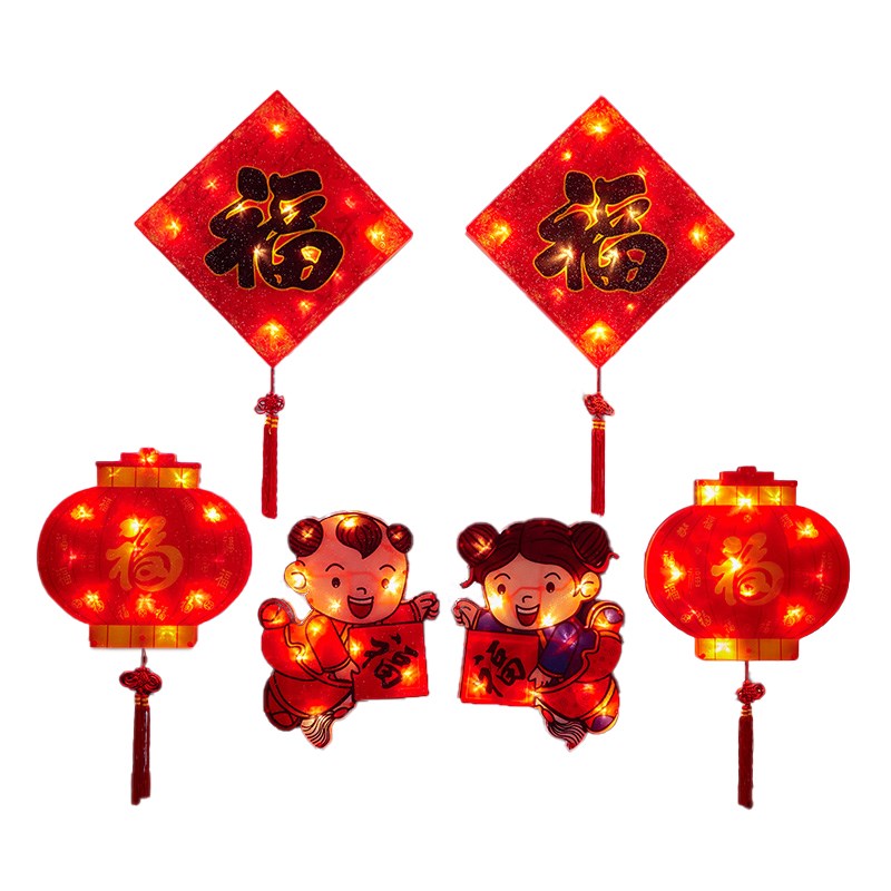 202新年大吉装饰品春节LED小彩灯闪灯串灯满天星过年挂件橱窗门