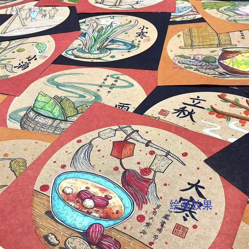 画室幼儿园美术绘画卡纸牛皮纸彩色边框纸儿童绘画素描彩铅油画棒