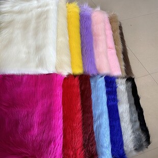 长毛绒布料仿狐狸毛人造毛摄影布背景布手工diy面料兽耳兽装毛布