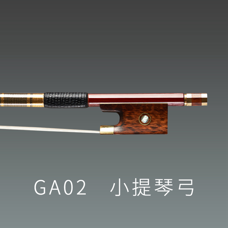 浩成小提琴弓子纯马尾弓杆专业级/演奏独奏八角弓圆弓 提琴配件