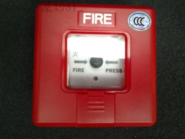 J-SAP-M-ZX162手动火灾报警按钮(智能型)中船九江工业有限公司