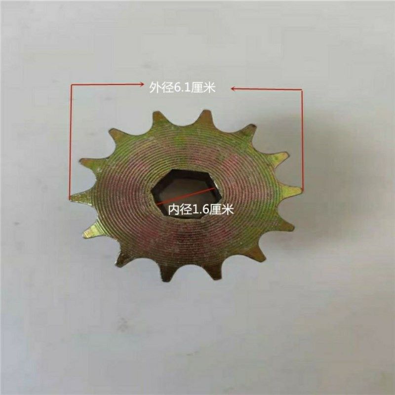 播种机链轮4分链轮420 428链轮 16 17 18六方孔14齿链轮