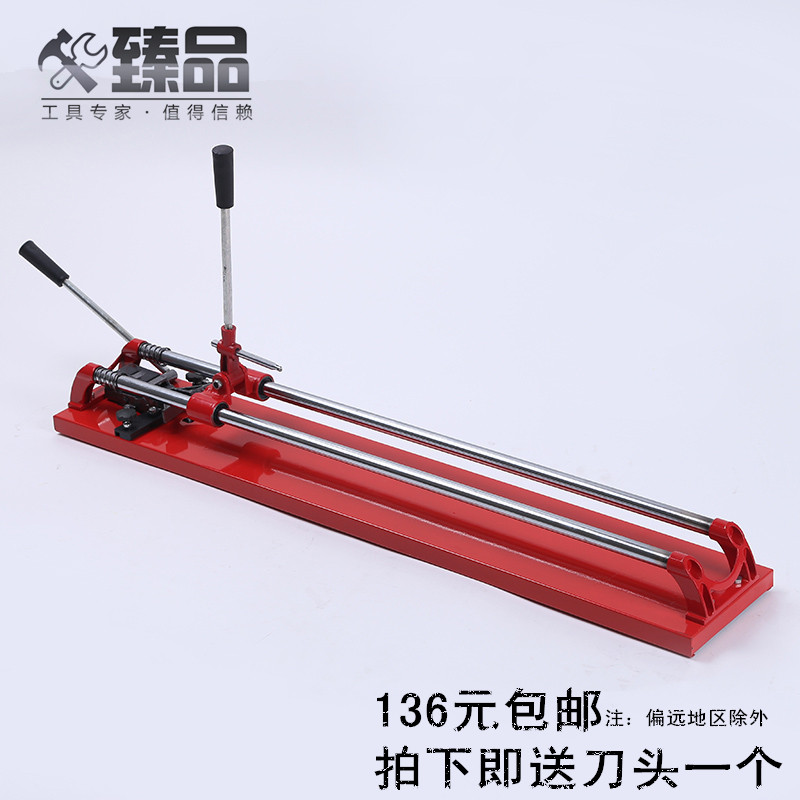 超强型高效手动瓷砖切割机 切割器 瓷砖推刀 可切割全瓷砖 铁板