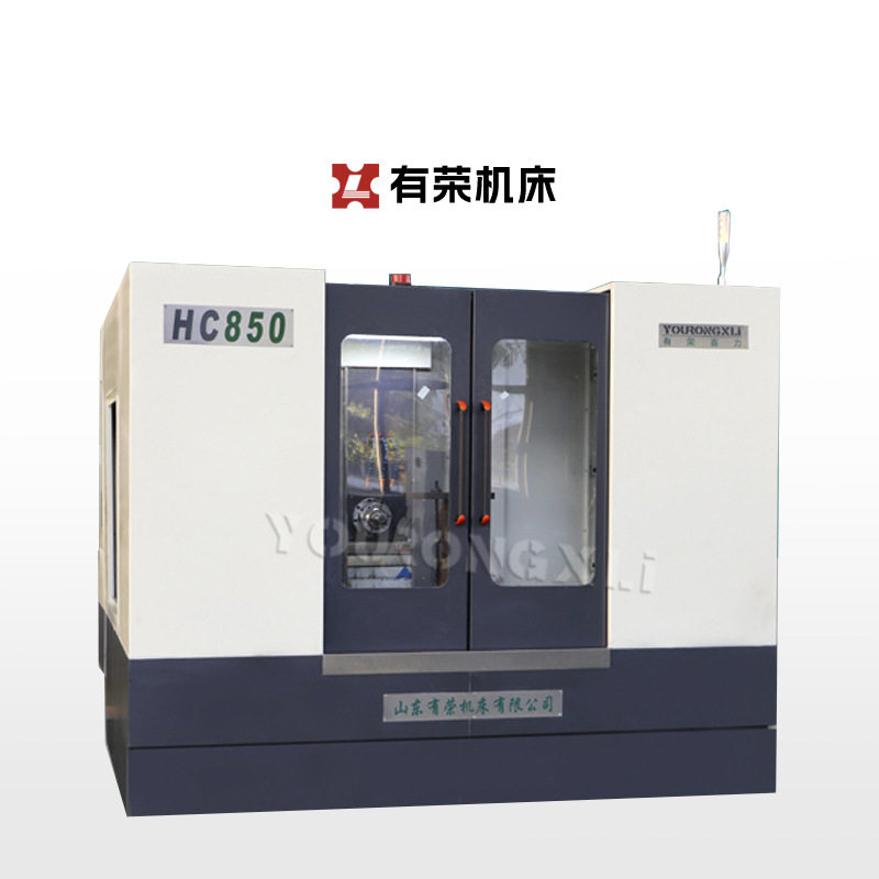 卧式加工中心HMC800 大型数控铣电脑锣 800卧式加工中心 卧加厂家