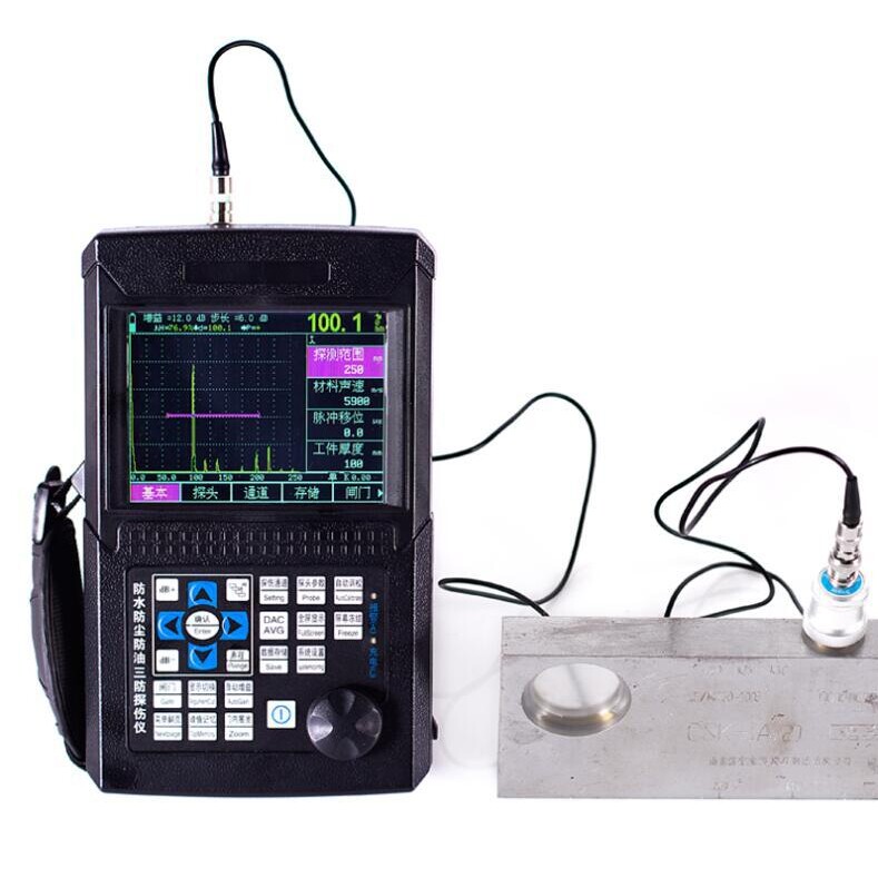 ZY-550数字超声波探伤仪 经济型手持式三防数字超声波探伤检测仪
