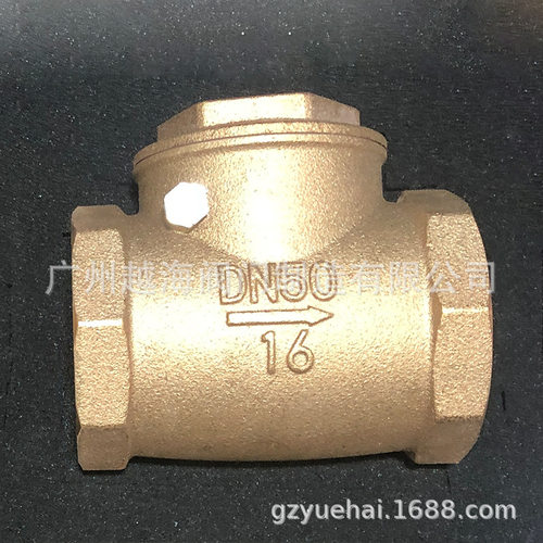 广州越海阀门青铜丝扣止回阀高温蒸汽单向阀旋启式DN15 20 25 50