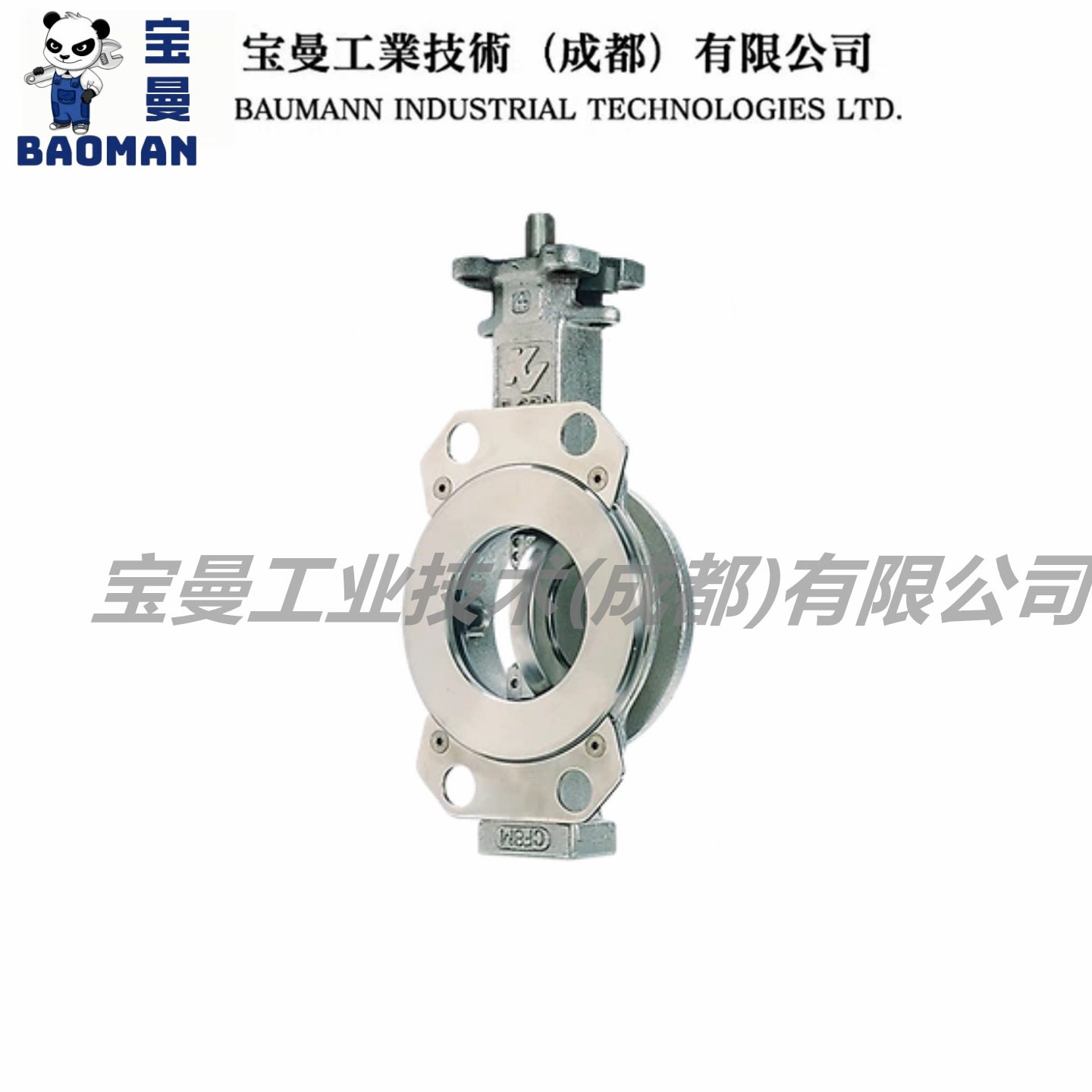 艾默生Keystone凯斯通360/362和370/372 K-LOK双偏心高性能蝶阀