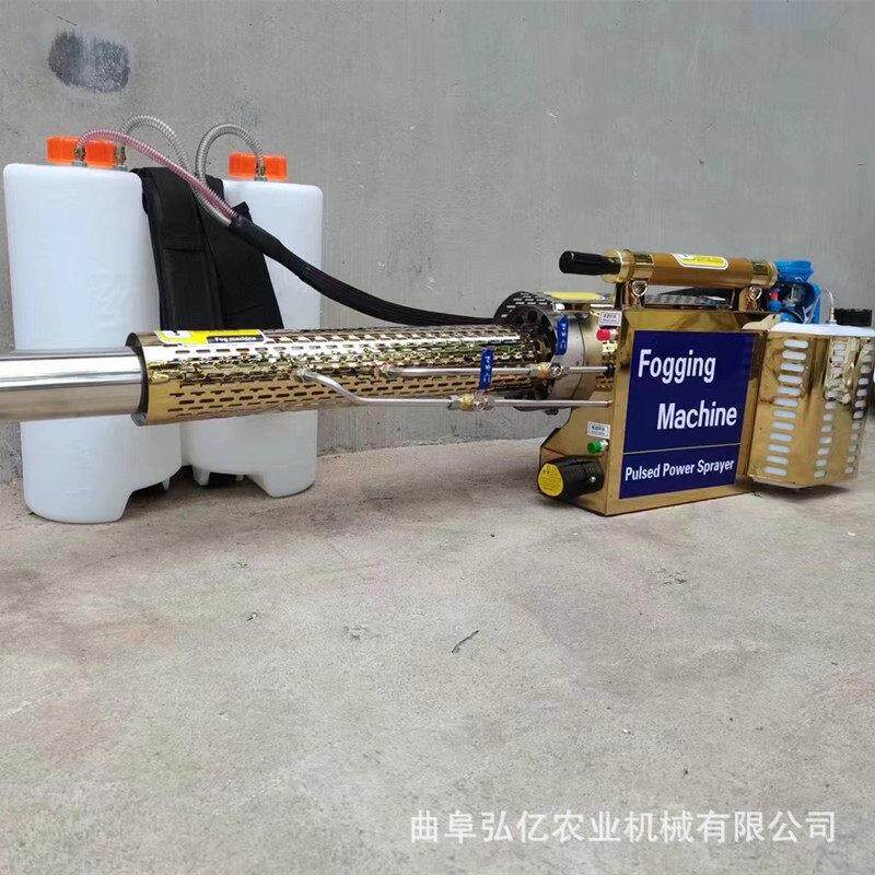 多功能压汽油打机手提脉冲烟雾机室内外灭蚊蝇杀虫喷雾器