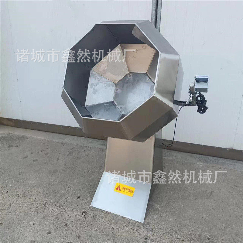 麻辣花生拌料调味机麻辣花生江米条拌料设备葵花籽拌料调味机