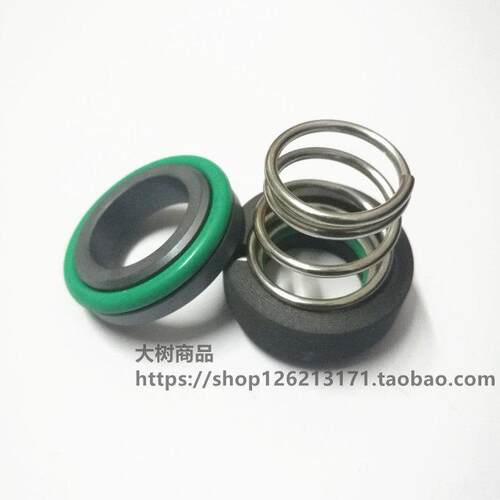 奥兰克ALK-RGP-20模温机专用机械轴封密封圈水温机油温机水封油封