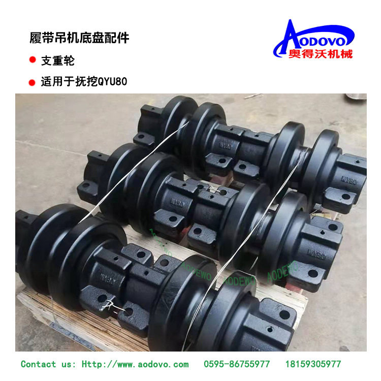 旋挖钻机履带底盘 橡胶履带底盘 与源头厂家 工厂直销 奥得沃