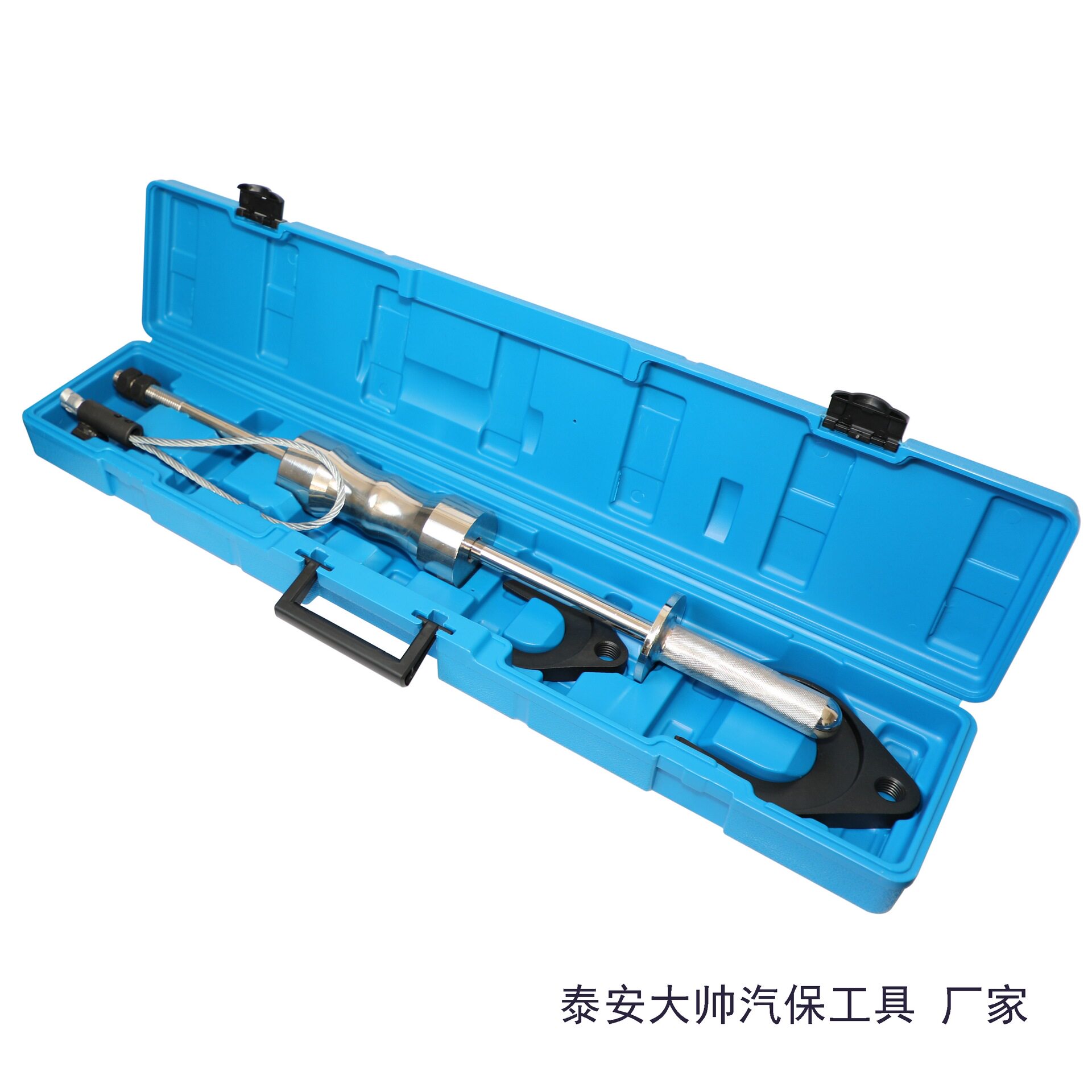 汽车半轴拆卸工具传动轴拉码半轴拉出工具滑锤式半轴球笼拉工具