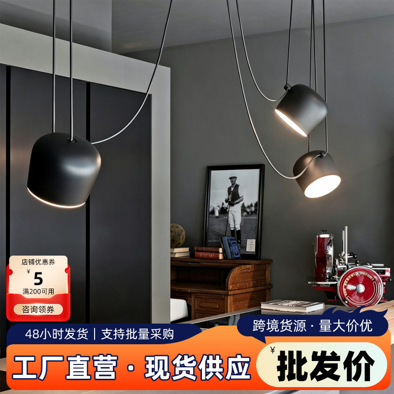服装店线条小鼓吊灯北欧工业风loft公寓吧台客餐厅三头现代简约
