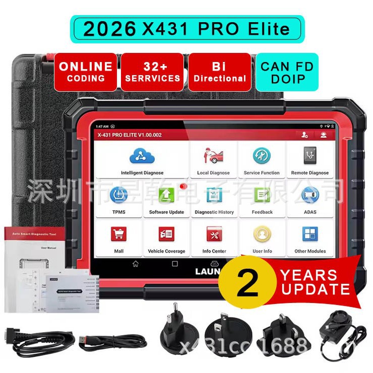 Launch X431 PRO ELITE Car Diagnostic Tool OBD2 Scanner CANFD图片