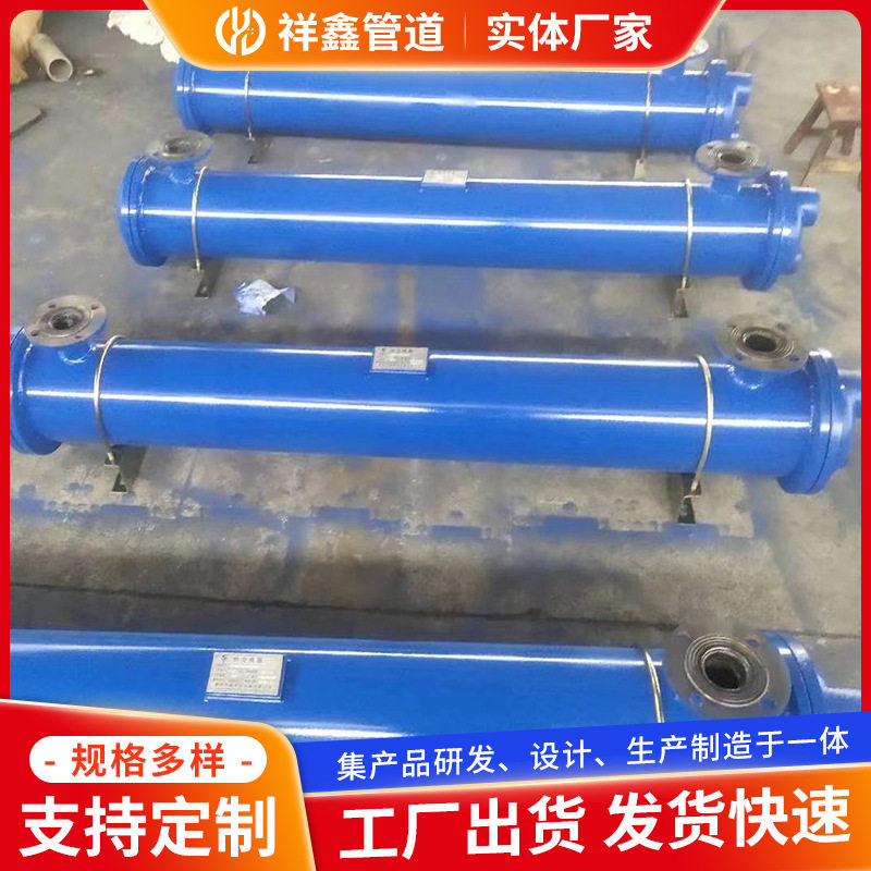 2LQF4W系列大型列管式冷却器 来图定/制高压降温油冷却器