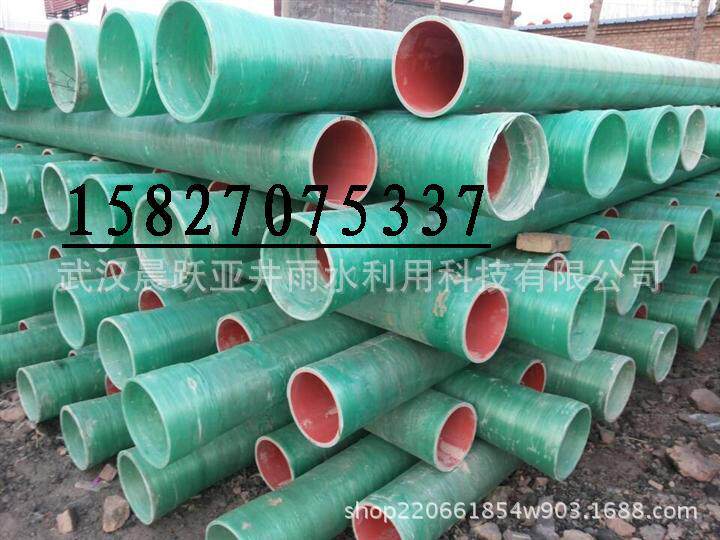武汉晨跃mpp钢塑复合管PVC电力管pvc-c钢塑复合管
