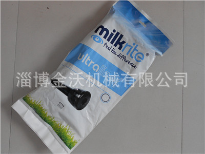 挤奶设备橡胶奶衬配件