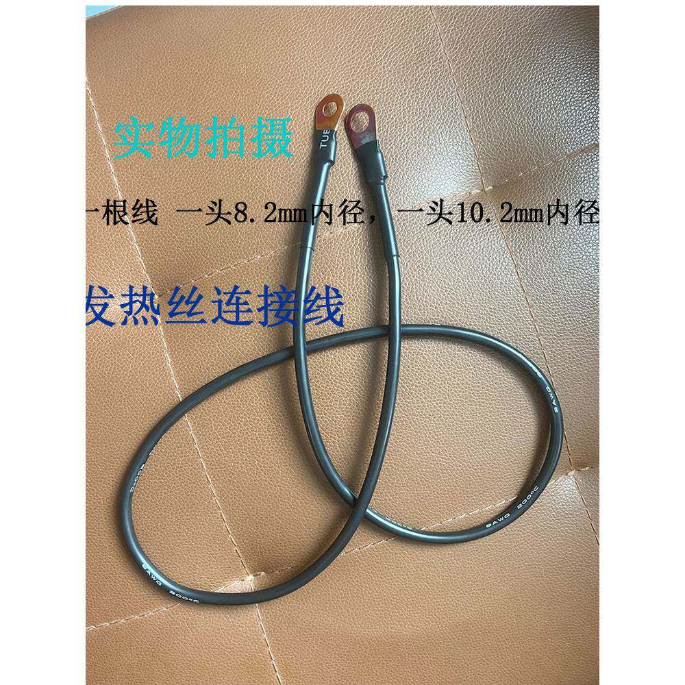 大电流大功率发热丝连接线泡沫开槽高温线珍珠棉海绵倒角机连接线