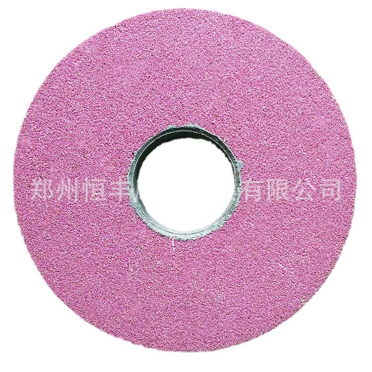 白鸽铬刚玉平形砂轮250*32/75PA砂轮片陶瓷磨具