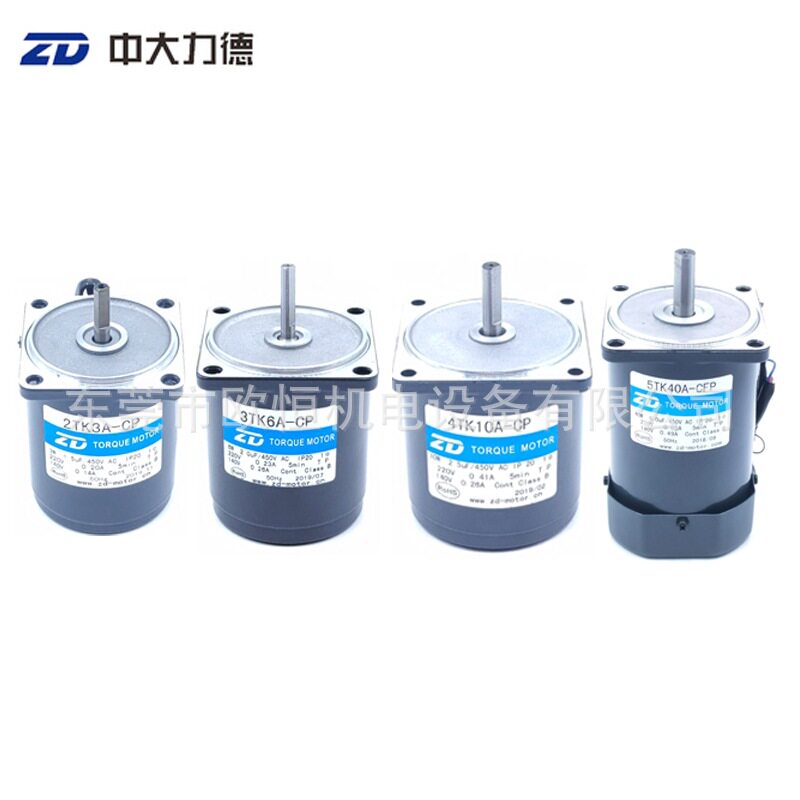 中大力矩电机2TK3A-CP3TK6A-CP4TK10A-CP5TK20A-CFP收料机专用
