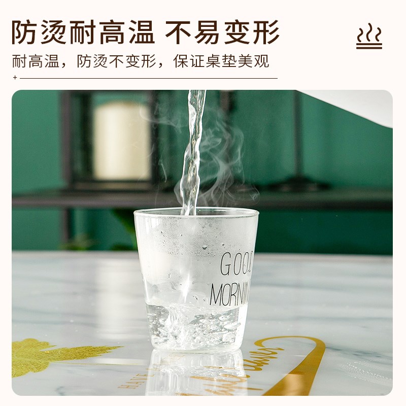 膨胀风餐桌垫软玻璃pvc防油防水桌面防烫长方形可裁剪家用保护垫