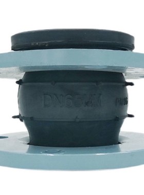 可曲挠橡胶软接头KXT法兰软连接管道减震器DN 510011