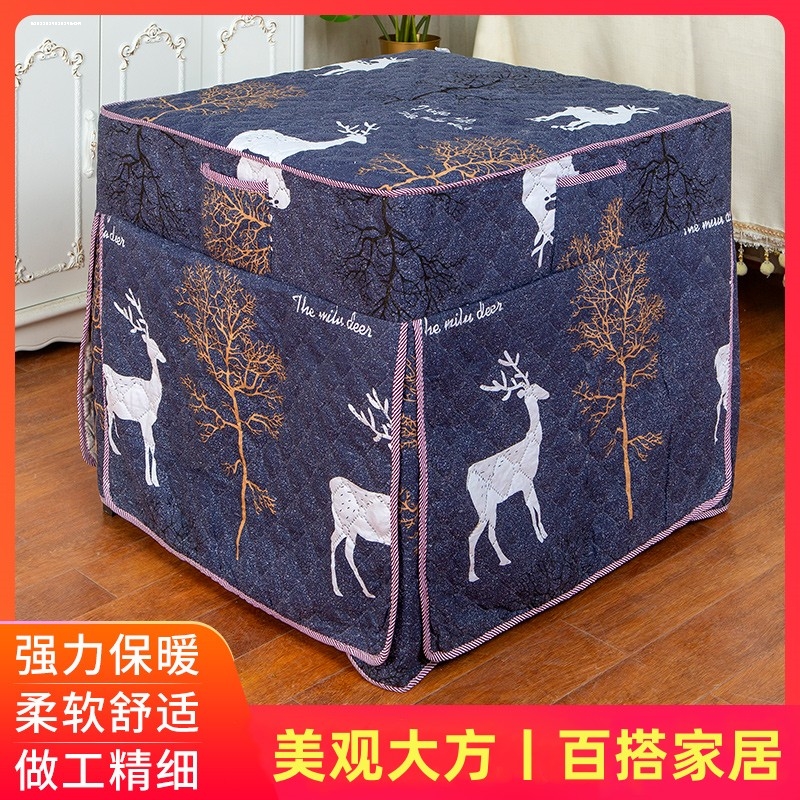 烤火罩罩套正方形电暖炉烤火炉取暖桌罩套烤火桌子电炉罩围罩加厚