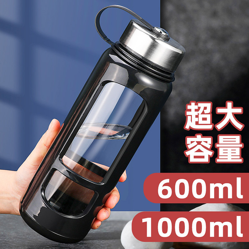 大号玻璃杯超大容量水杯1000ml双层隔热防摔男女便携泡茶杯子家用
