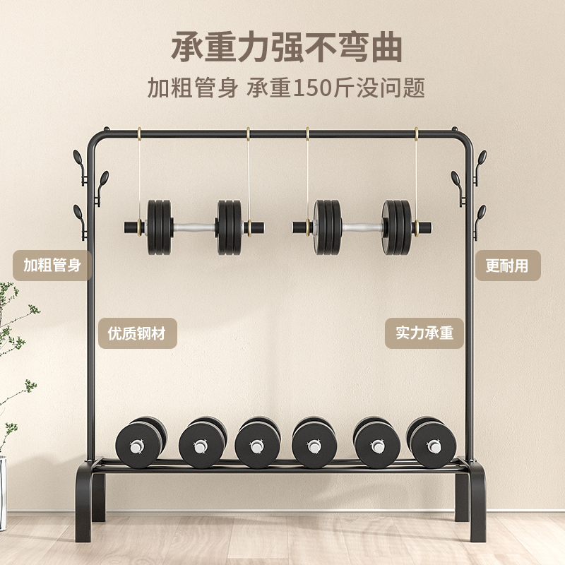 晾衣架落地折叠家用晒衣架阳台卧室挂衣架子室内简易单杆式衣帽架