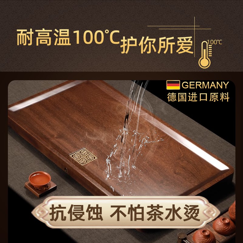 实木木头茶盘台专用耐高温茶桌根雕翻新防烫改色聚氨酯水性木器漆