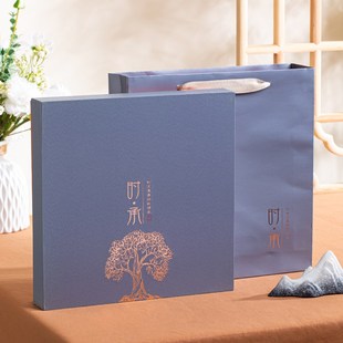 空礼盒福鼎白茶礼品盒子 357g茶饼包装 高档普洱茶礼盒空盒 200