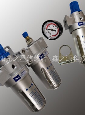 人和气动RHE气源二联件调压阀过滤油雾器 SFC SFR SL 200 300 400