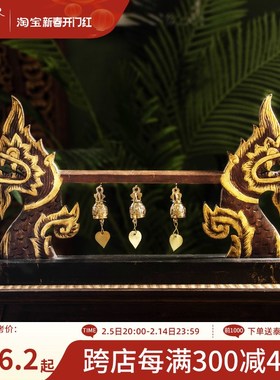 异丽泰国木质创意铜铃摆件实木雕刻东南亚客厅会所装饰工艺品摆件