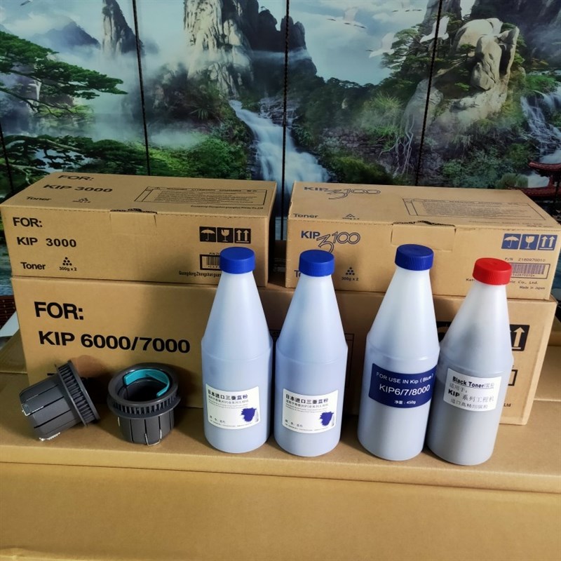 奇普KIP/7100/7700/0/7170/700M工程机法兰 装纸盘 卷纸轴