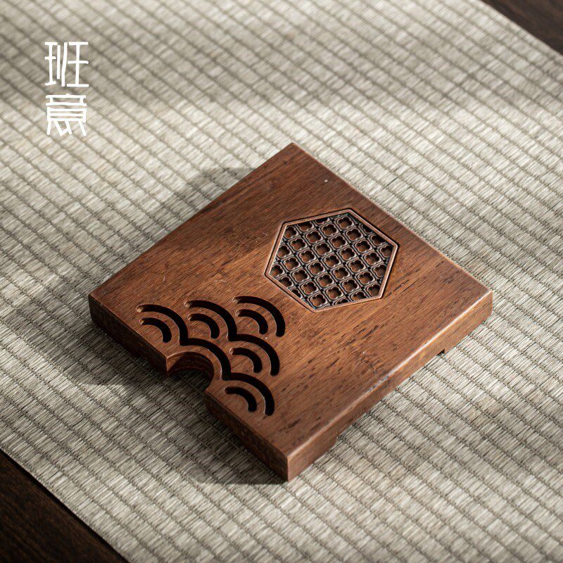 班意 壶承干泡台重竹小茶盘壶托茶席配件中式祥云垫茶室功夫茶具