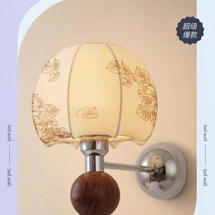 法式复古卧室壁灯中古南洋风布艺客厅背景墙灯胡桃木床头阅读灯