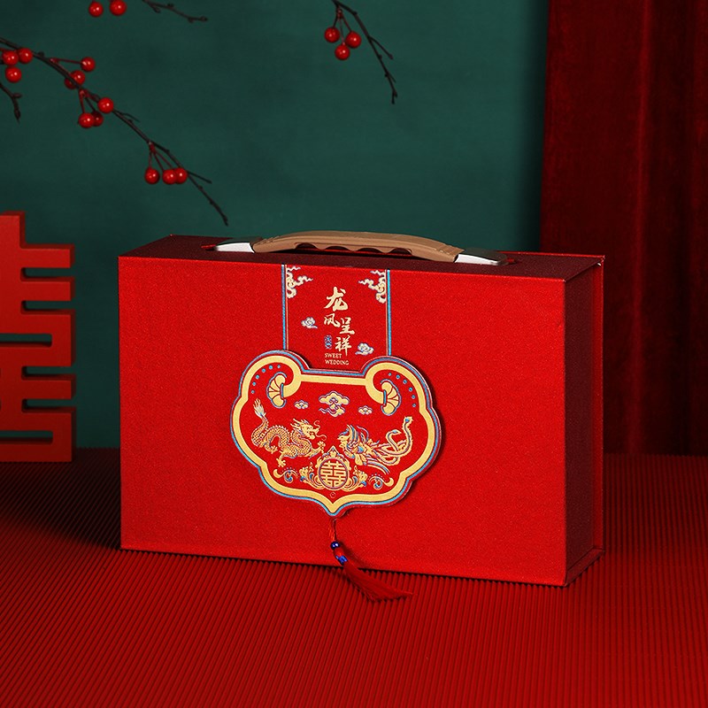 礼金箱彩礼钱盒子订婚定金聘金盒现金彩礼盒结婚用品大全礼金盒子