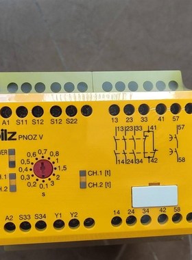 PiIZ皮尔兹安全继电器PNOZ 774789德国原