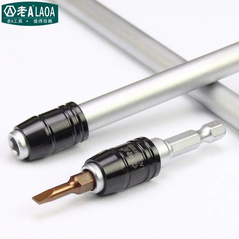 老A 1/4螺丝刀延长杆 磁性加长杆 批头接杆 批嘴拉杆长56MM615015