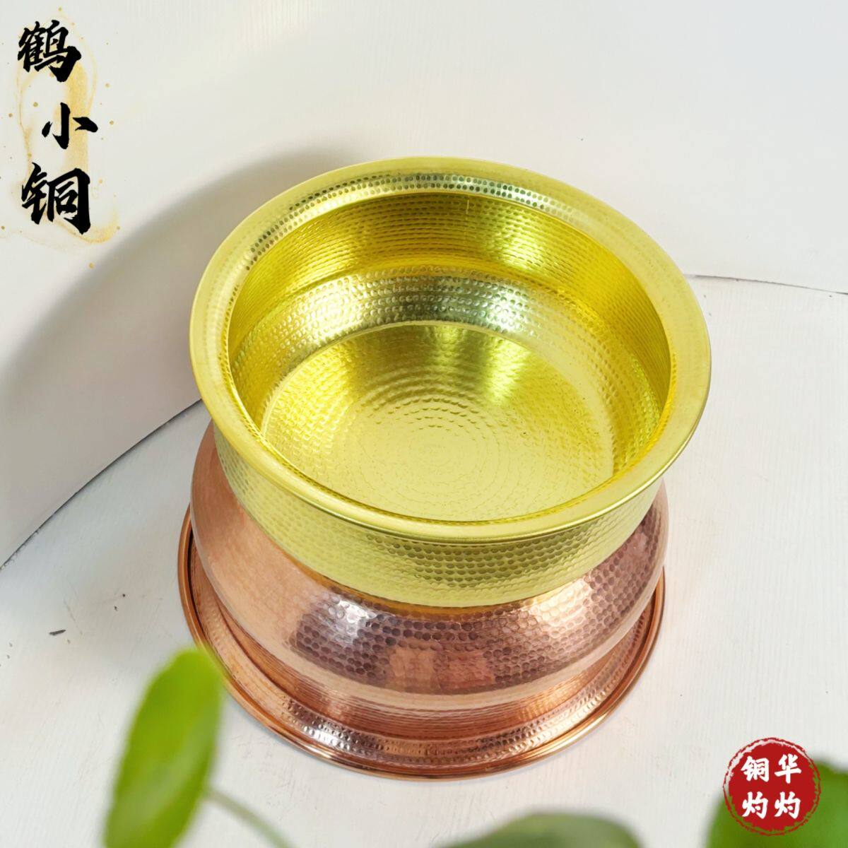 纯手工紫铜黄铜大肚盆婚庆盆铜盆洗脸盆足浴盆洗脸泡脚盆手工加厚