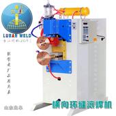 山东班气动横向滚焊机鲁0m.4mm 封2.0m不锈钢板油箱密缝点384焊机