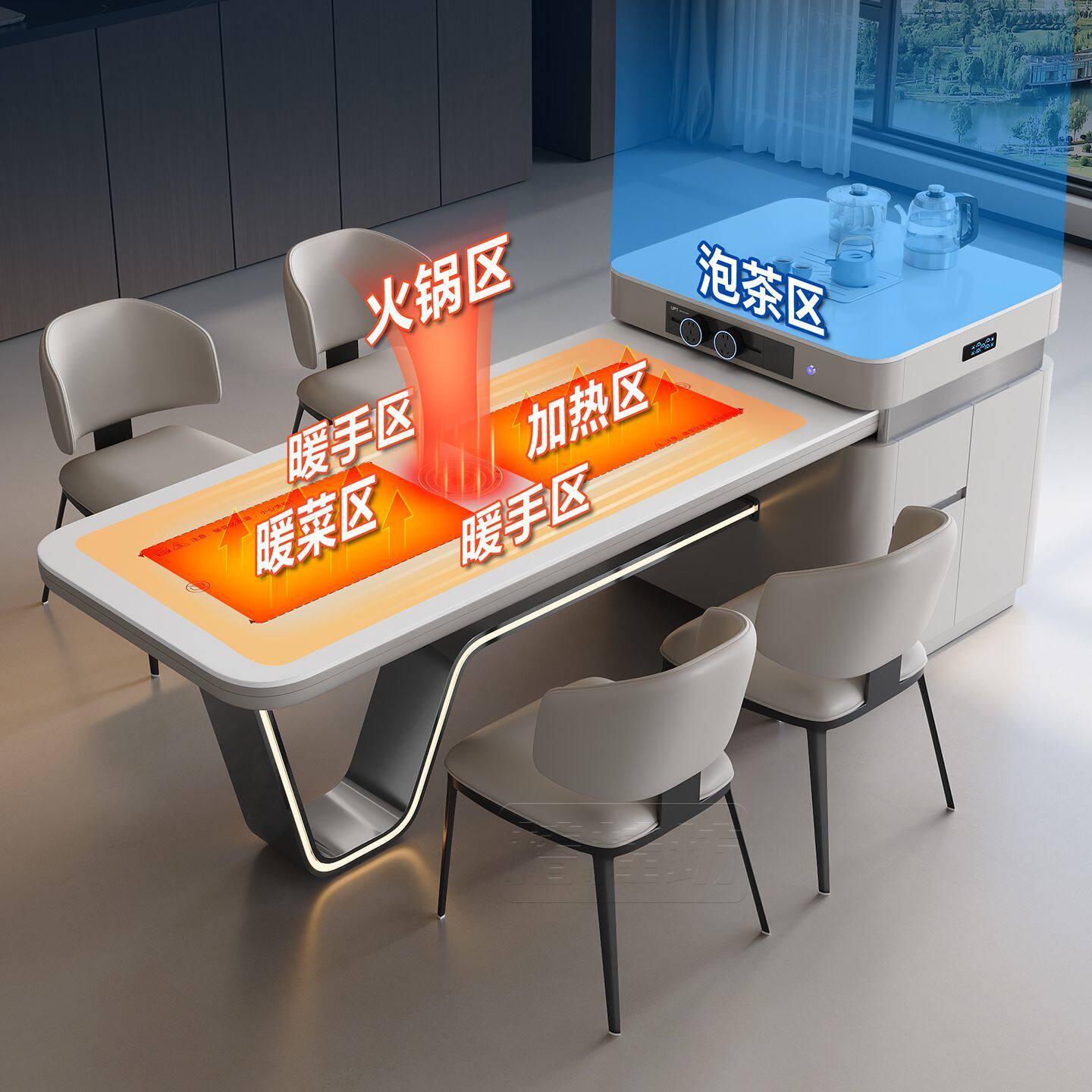 餐桌2026新款高端智能龙抬头岛台餐桌一体客厅家用轻奢多功能餐台