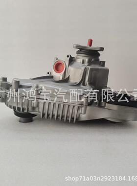 27108623348用宝动马163F15F16XF15F26--X3X4X56分箱AT适C45L