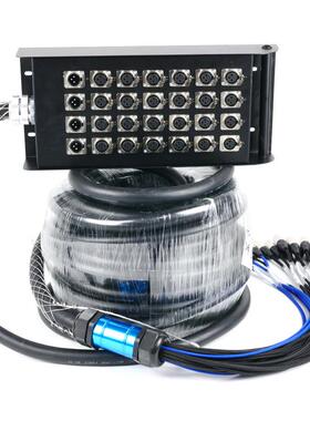 28路多芯信号缆2道舞台通移动接盒线VGK盒音频8线缆盒/卡侬/绕线